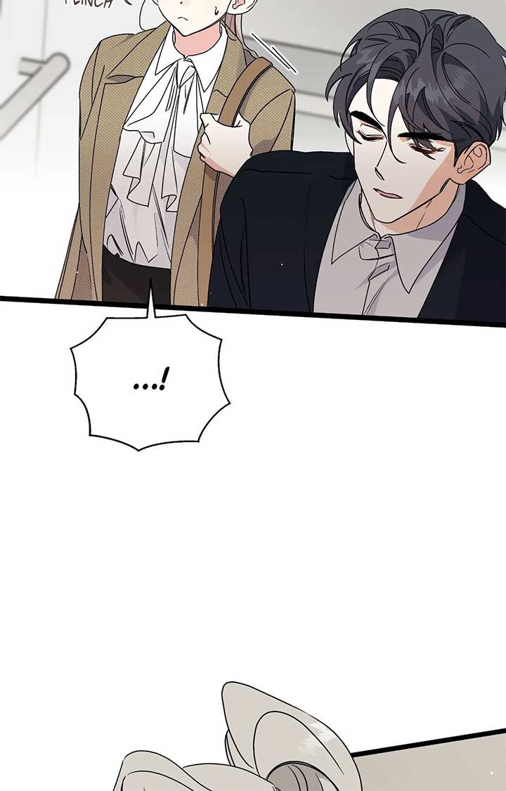 Nasty Fever Chapter 43 - Page 98