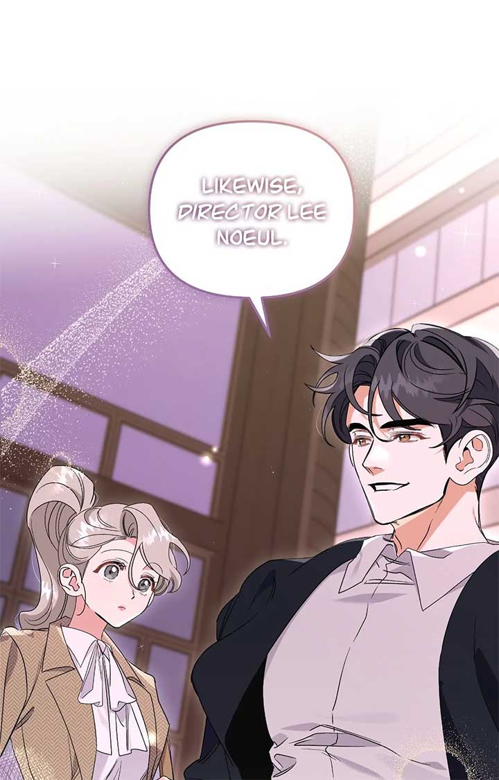 Nasty Fever Chapter 43 - Page 105