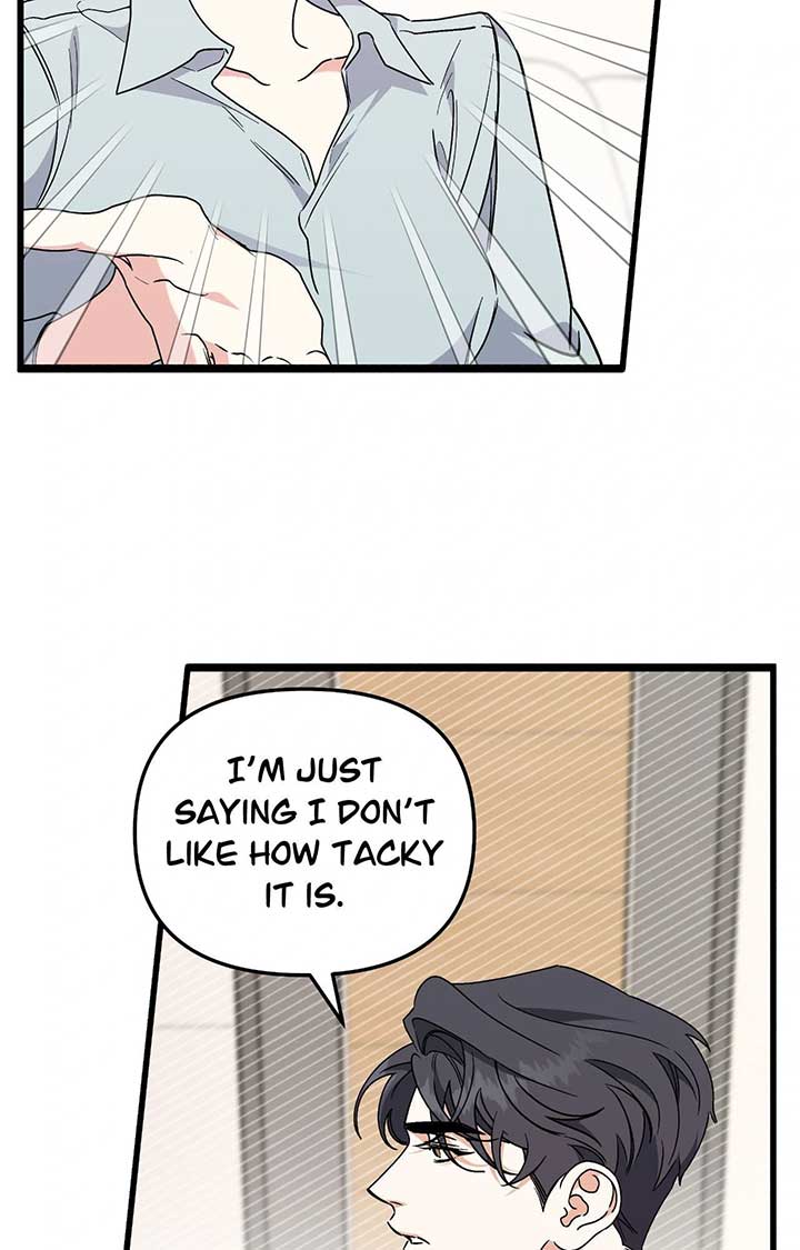 Nasty Fever Chapter 44 - Page 4