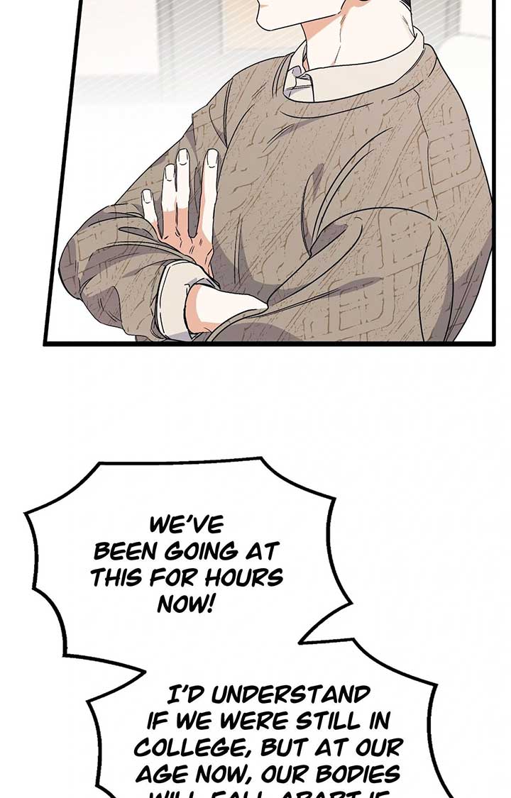 Nasty Fever Chapter 44 - Page 5