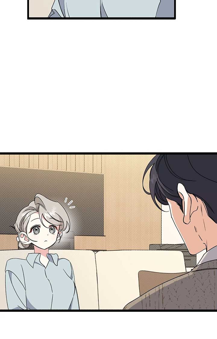 Nasty Fever Chapter 44 - Page 13