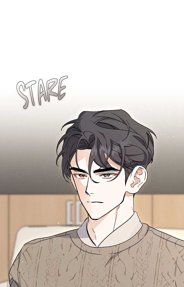 Nasty Fever Chapter 44 - Page 14