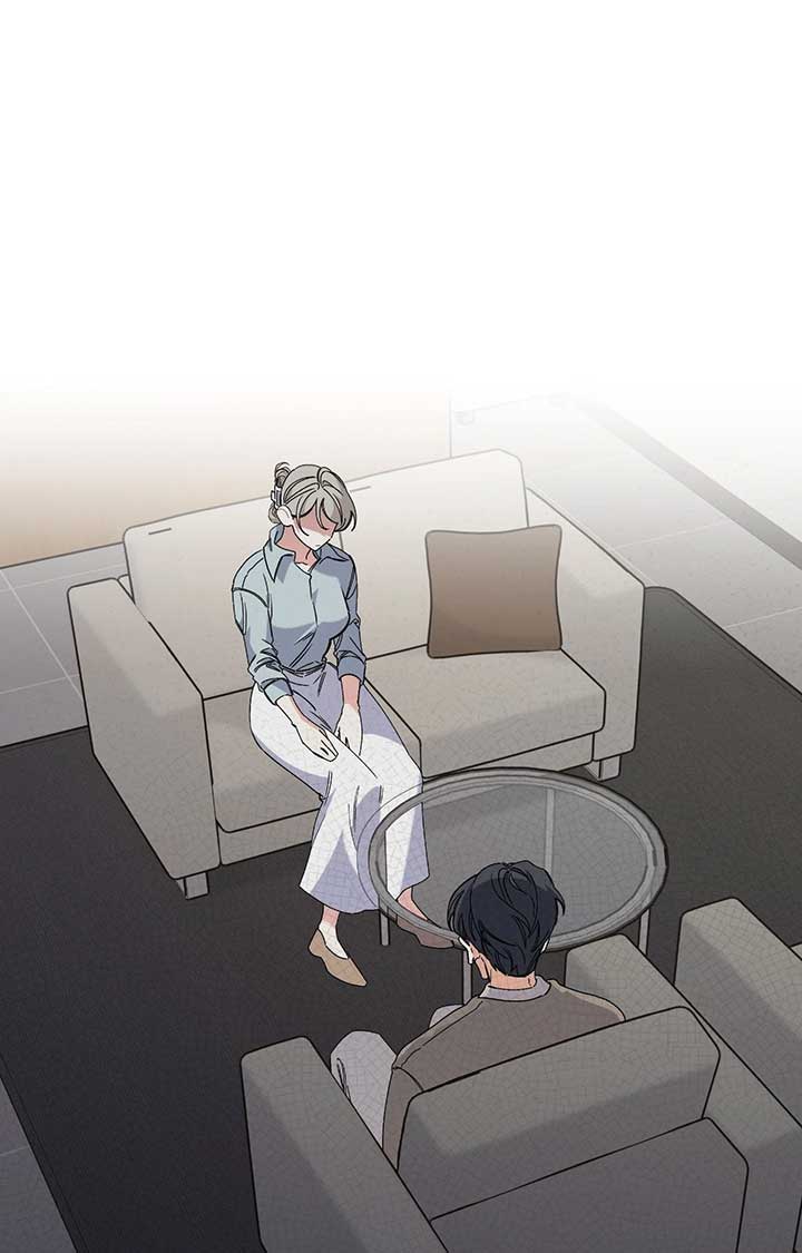 Nasty Fever Chapter 44 - Page 20