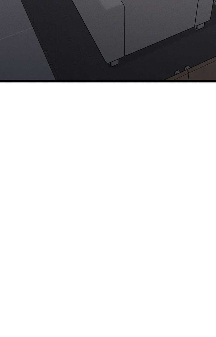 Nasty Fever Chapter 44 - Page 21