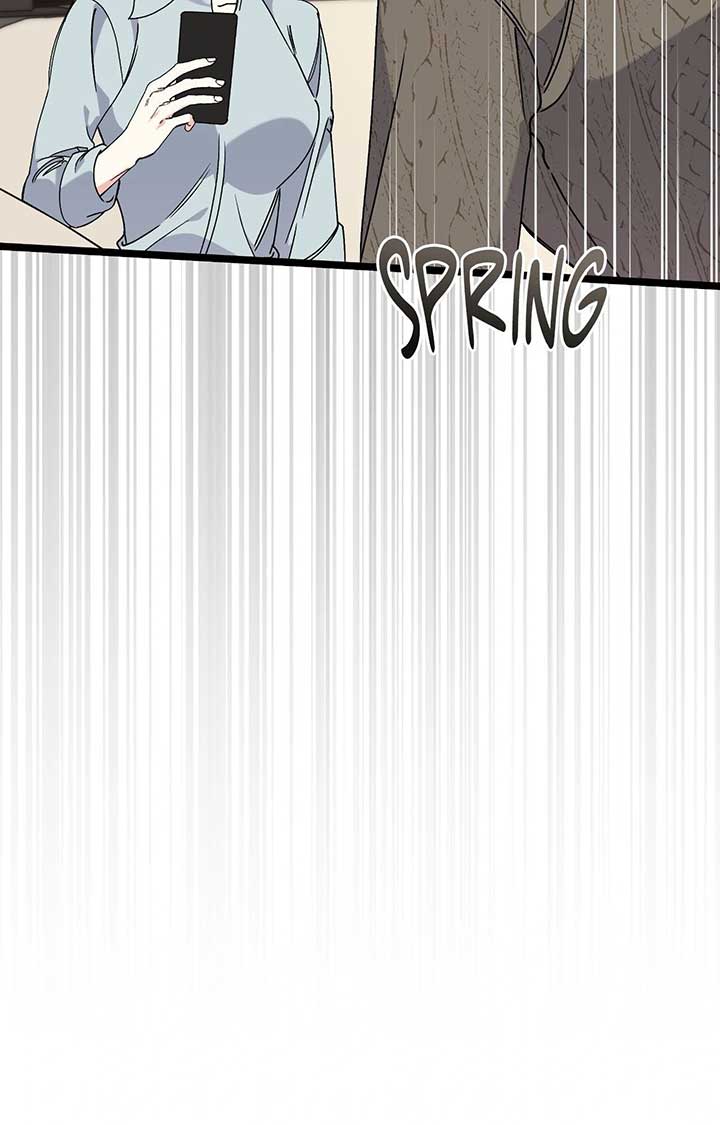 Nasty Fever Chapter 44 - Page 25