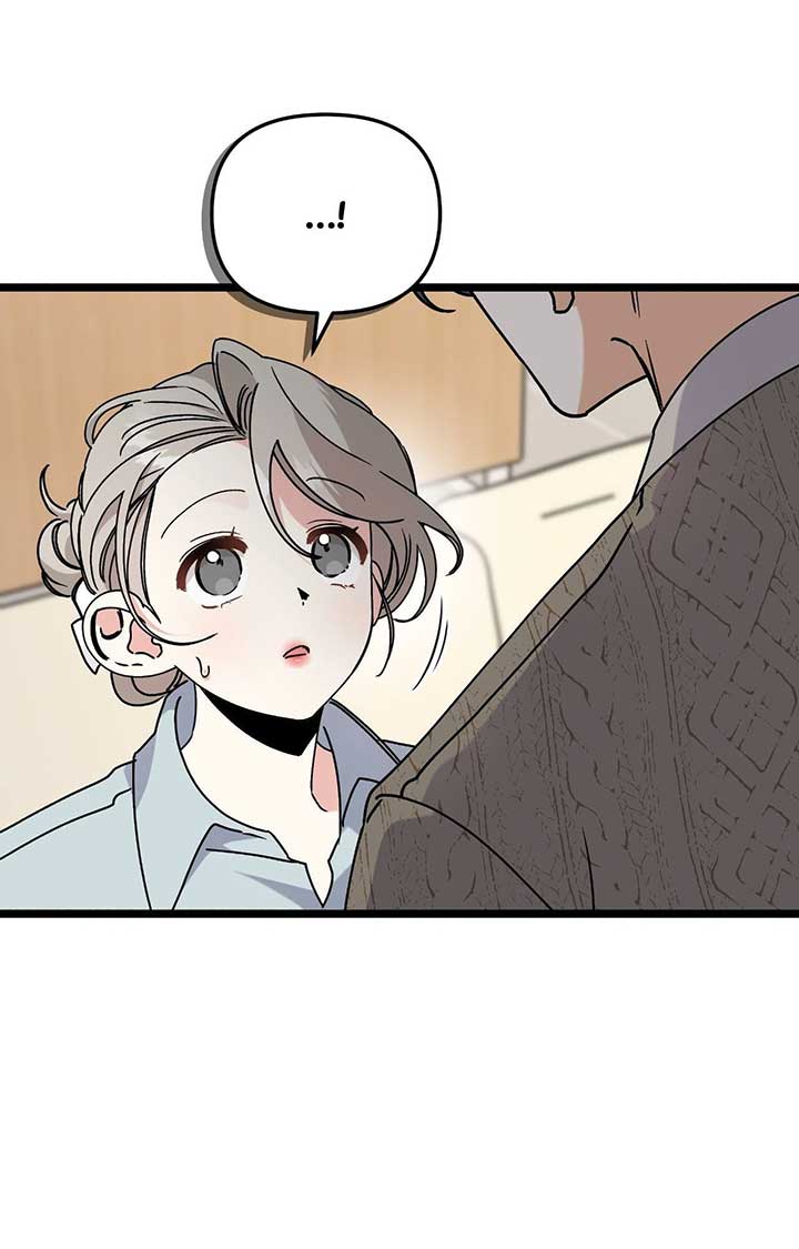 Nasty Fever Chapter 44 - Page 26