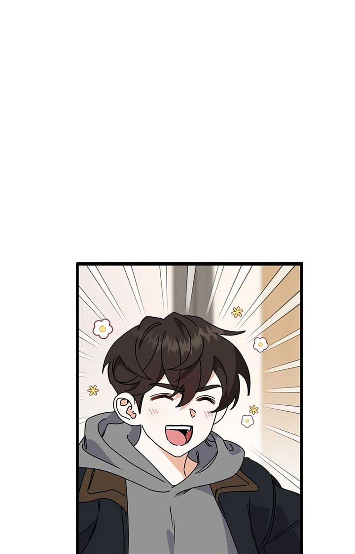 Nasty Fever Chapter 44 - Page 27