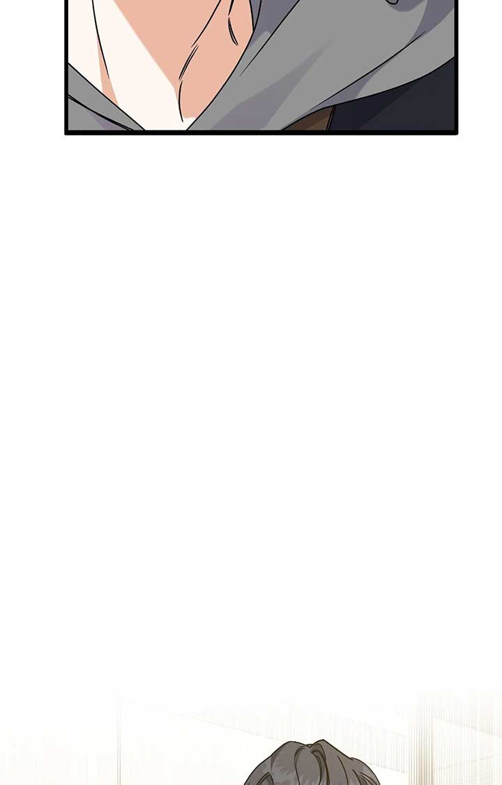 Nasty Fever Chapter 44 - Page 29