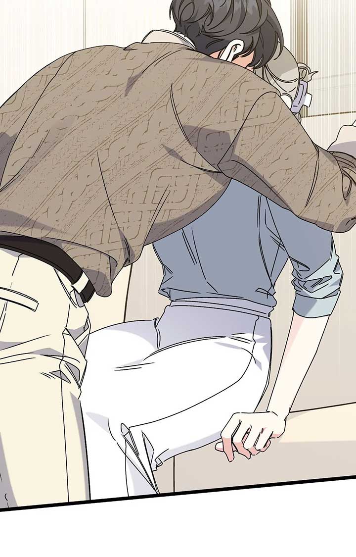 Nasty Fever Chapter 44 - Page 30