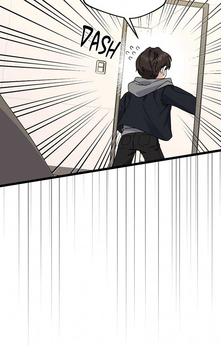 Nasty Fever Chapter 44 - Page 33