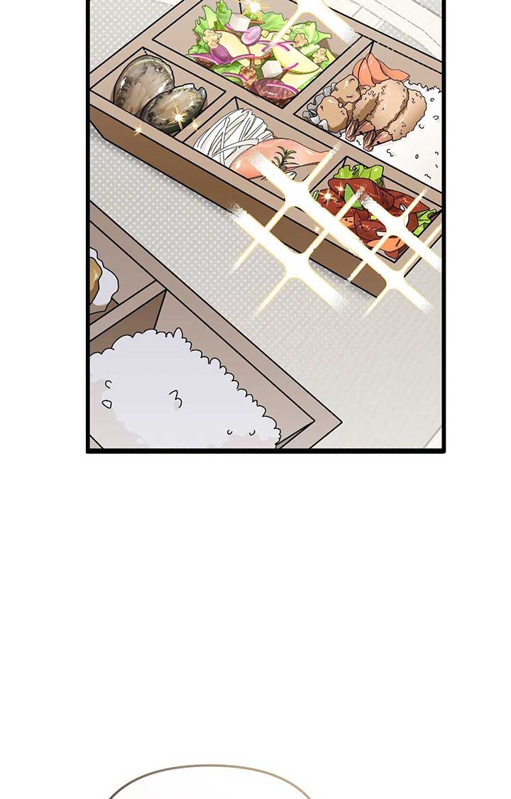 Nasty Fever Chapter 44 - Page 41