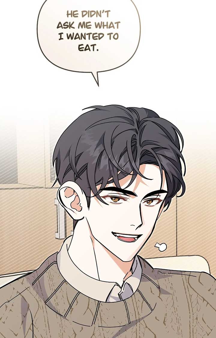 Nasty Fever Chapter 44 - Page 42