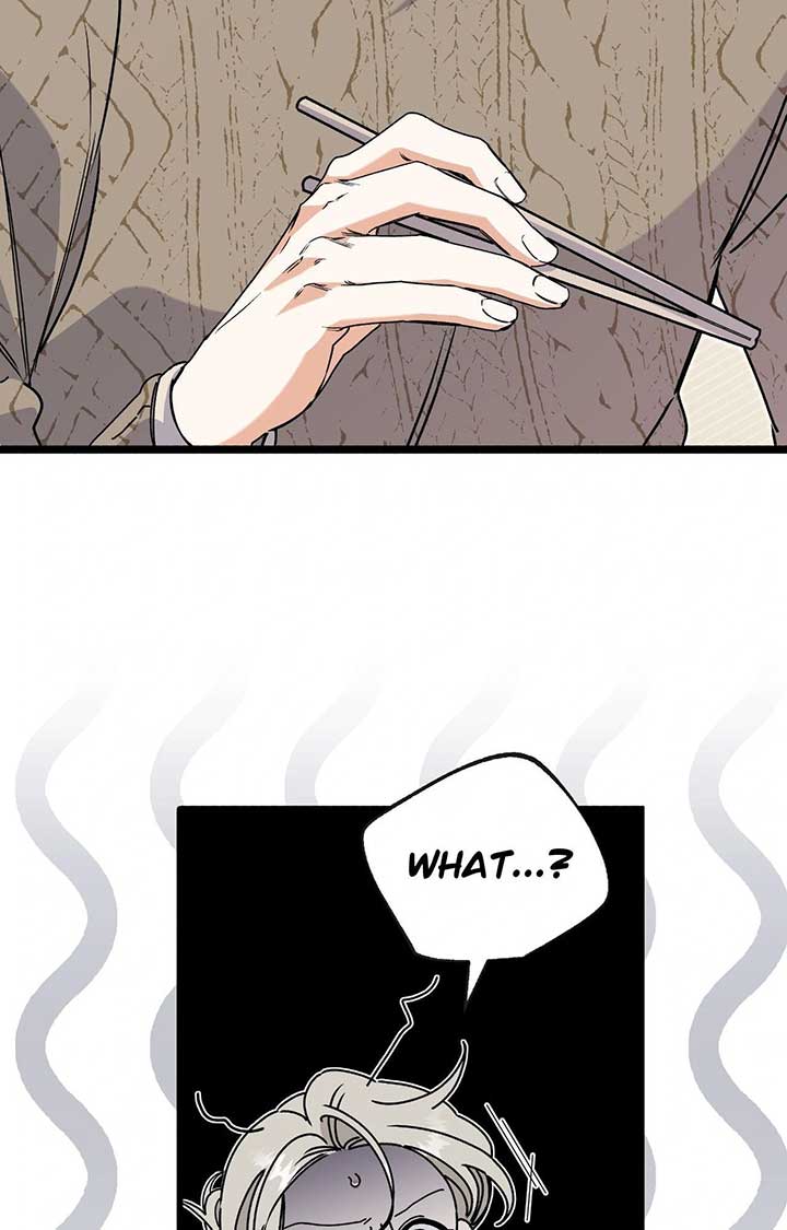 Nasty Fever Chapter 44 - Page 43