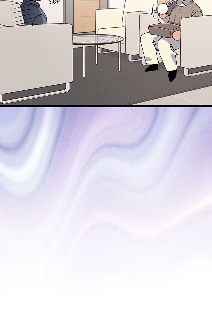 Nasty Fever Chapter 44 - Page 45