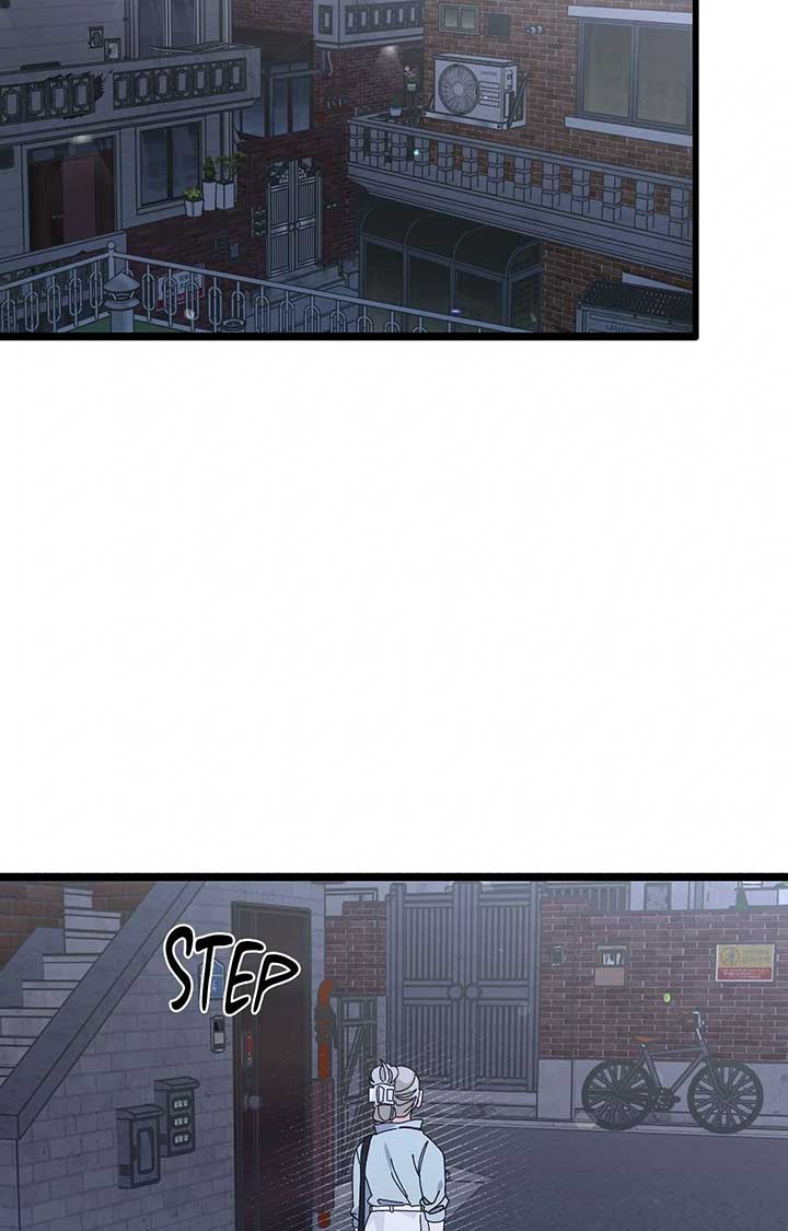 Nasty Fever Chapter 44 - Page 48