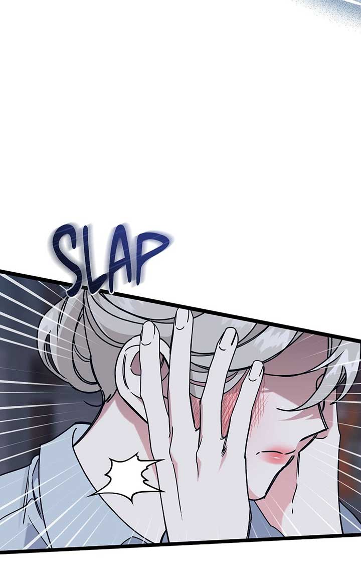 Nasty Fever Chapter 44 - Page 50