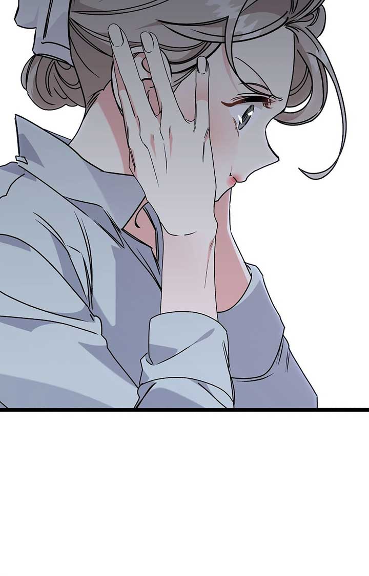 Nasty Fever Chapter 44 - Page 52