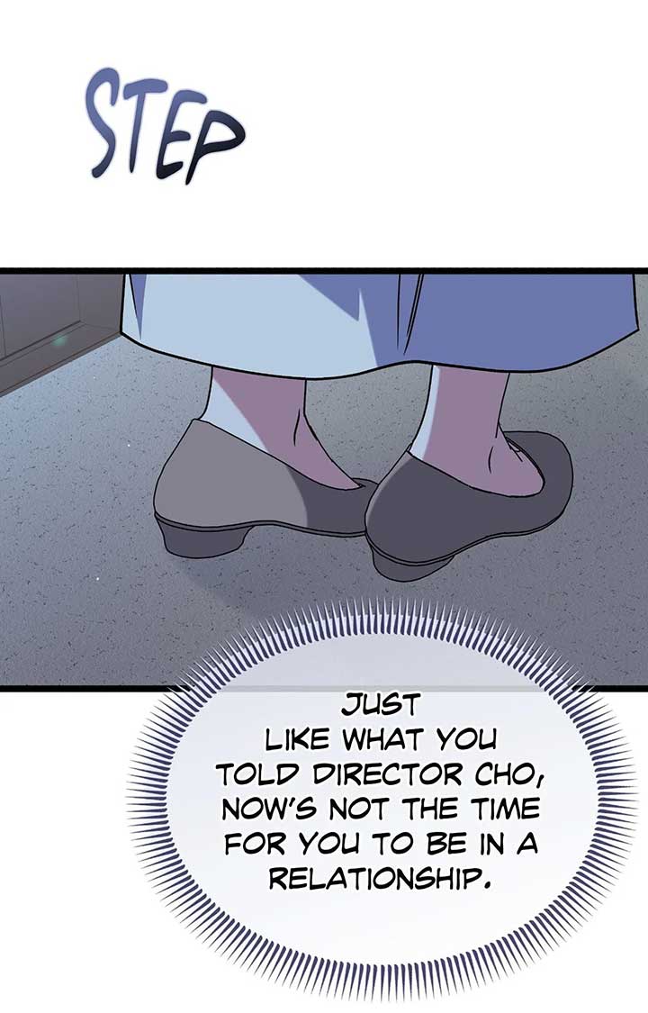 Nasty Fever Chapter 44 - Page 53