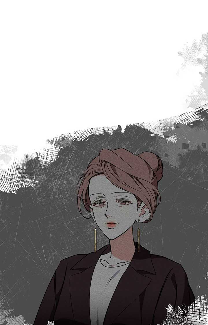 Nasty Fever Chapter 44 - Page 54