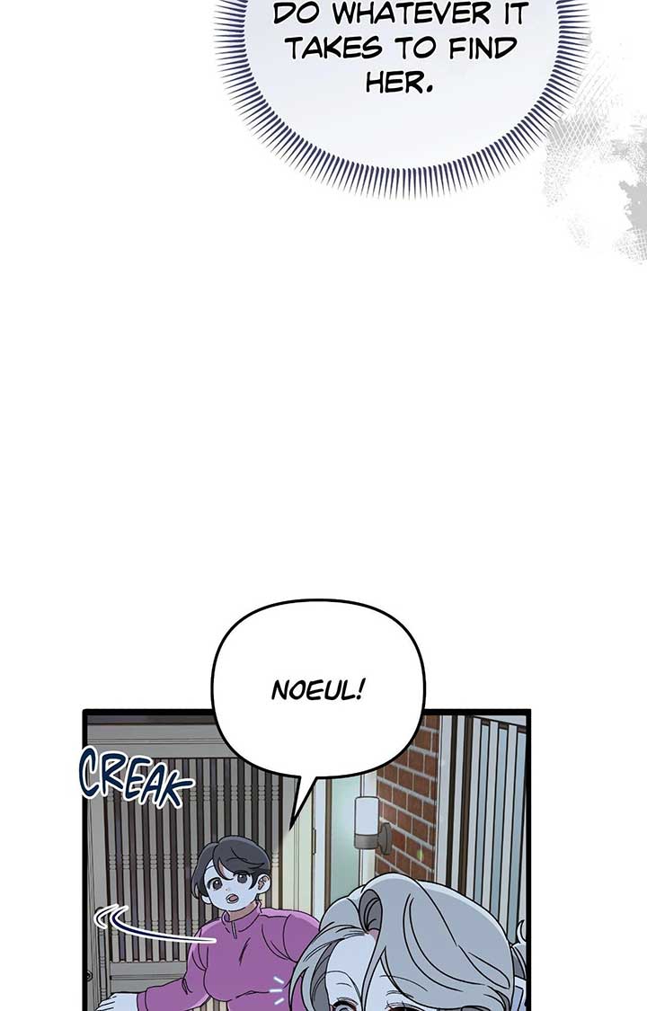 Nasty Fever Chapter 44 - Page 58