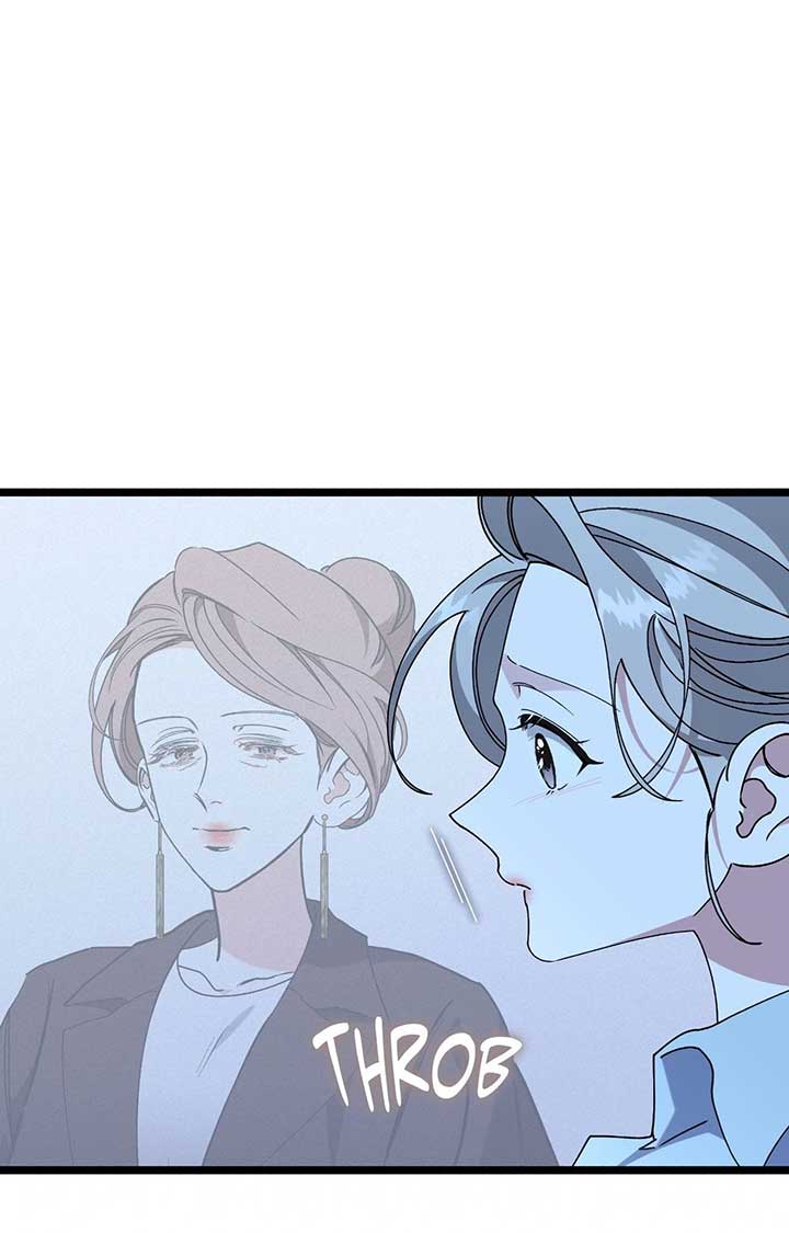 Nasty Fever Chapter 44 - Page 68