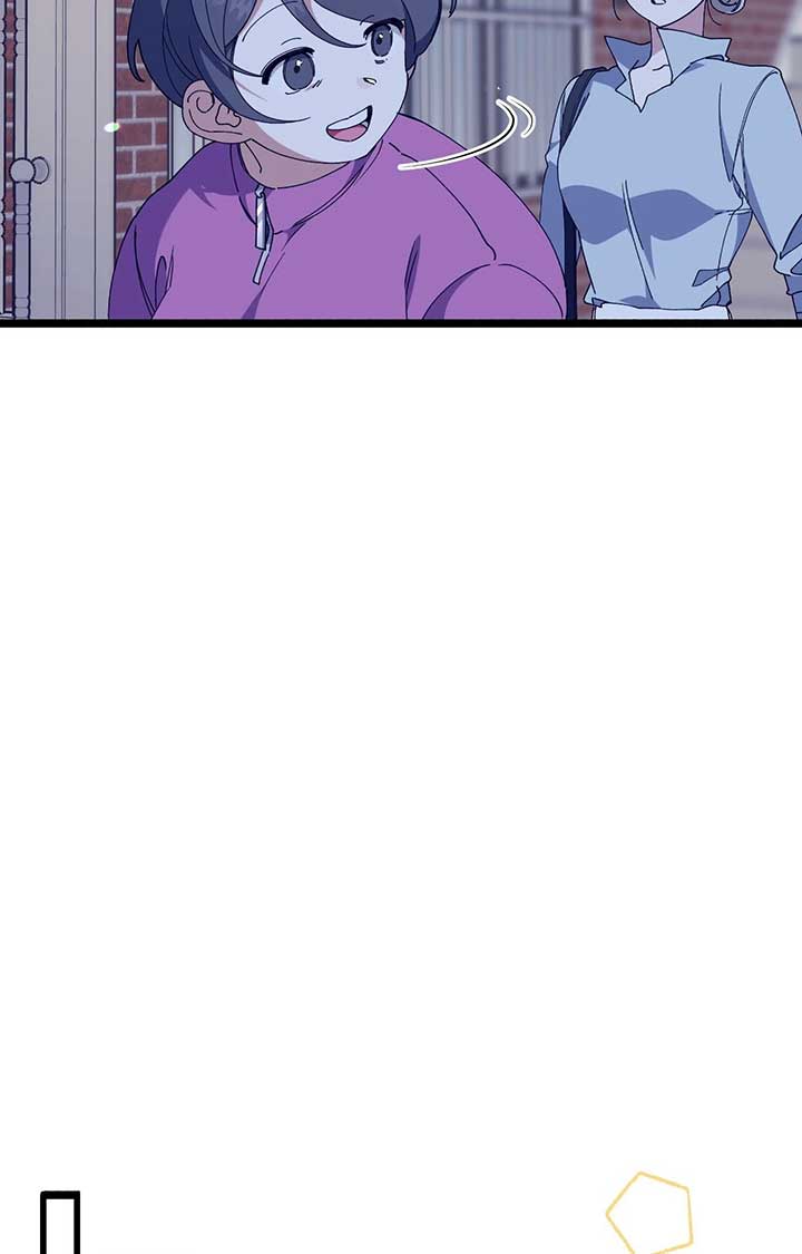 Nasty Fever Chapter 44 - Page 71