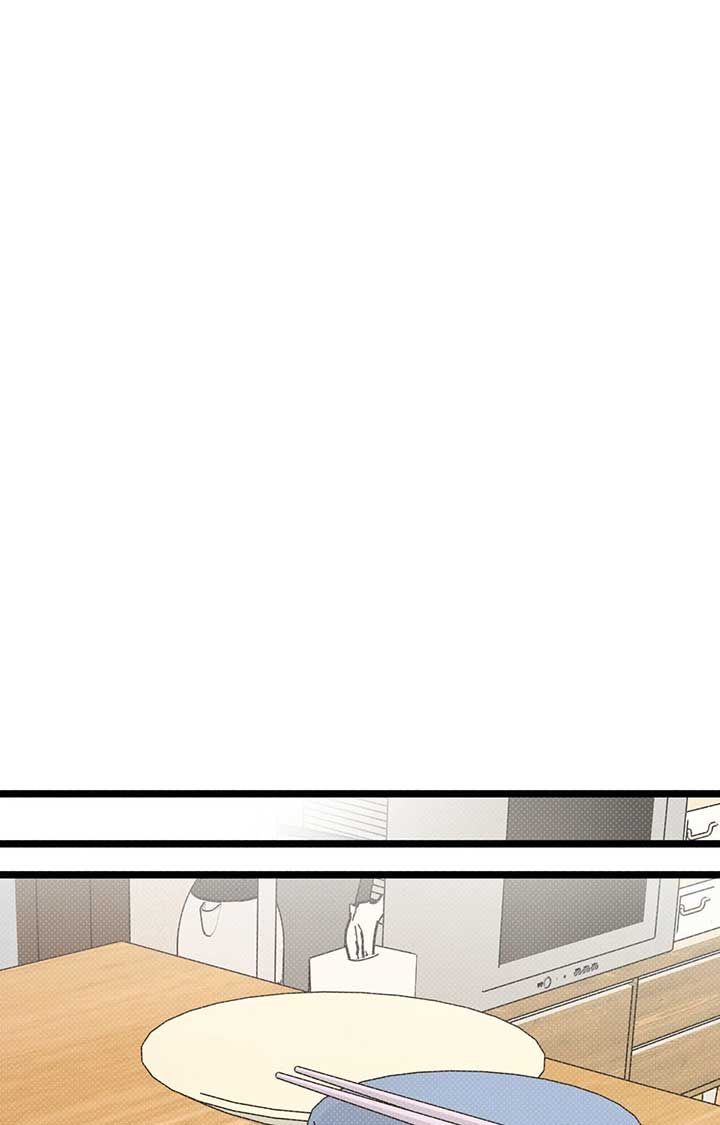 Nasty Fever Chapter 44 - Page 76