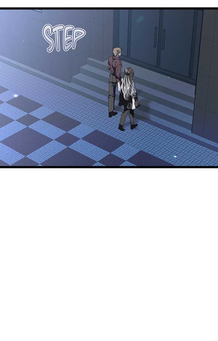 Nasty Fever Chapter 44 - Page 85