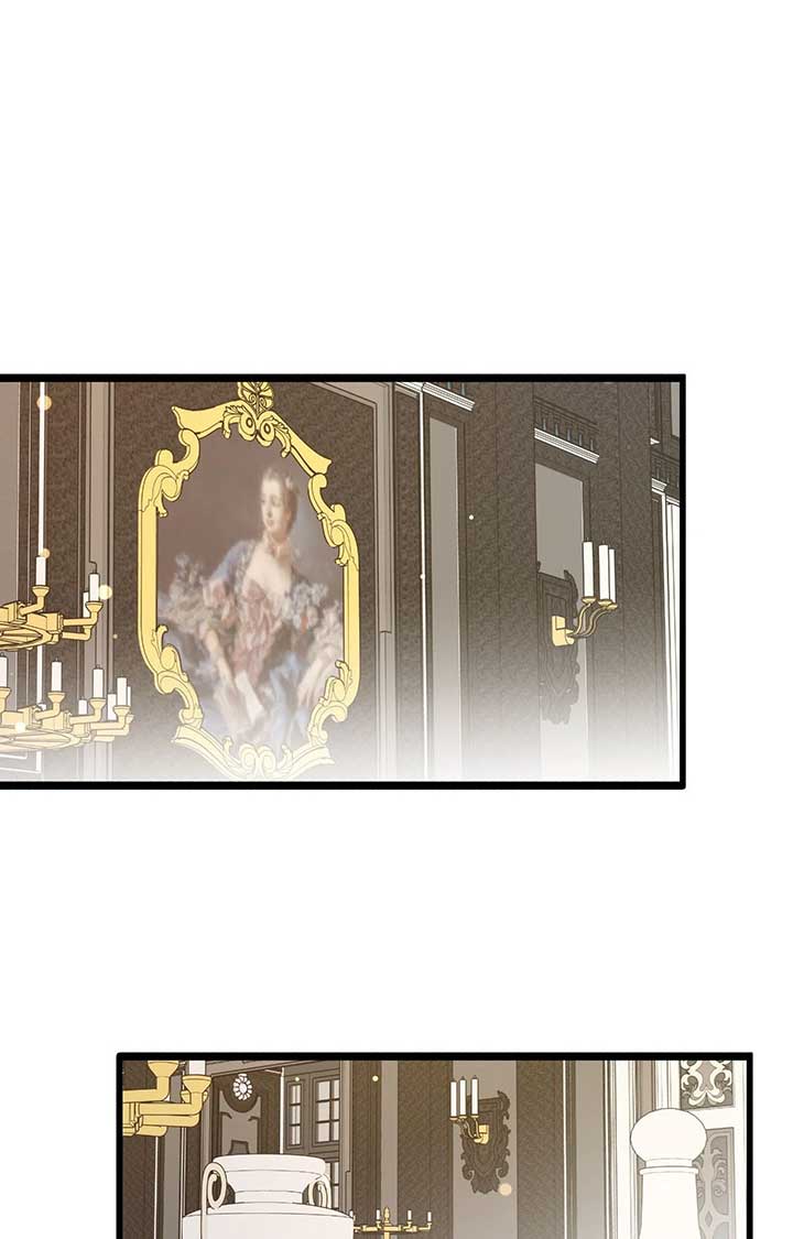 Nasty Fever Chapter 44 - Page 86