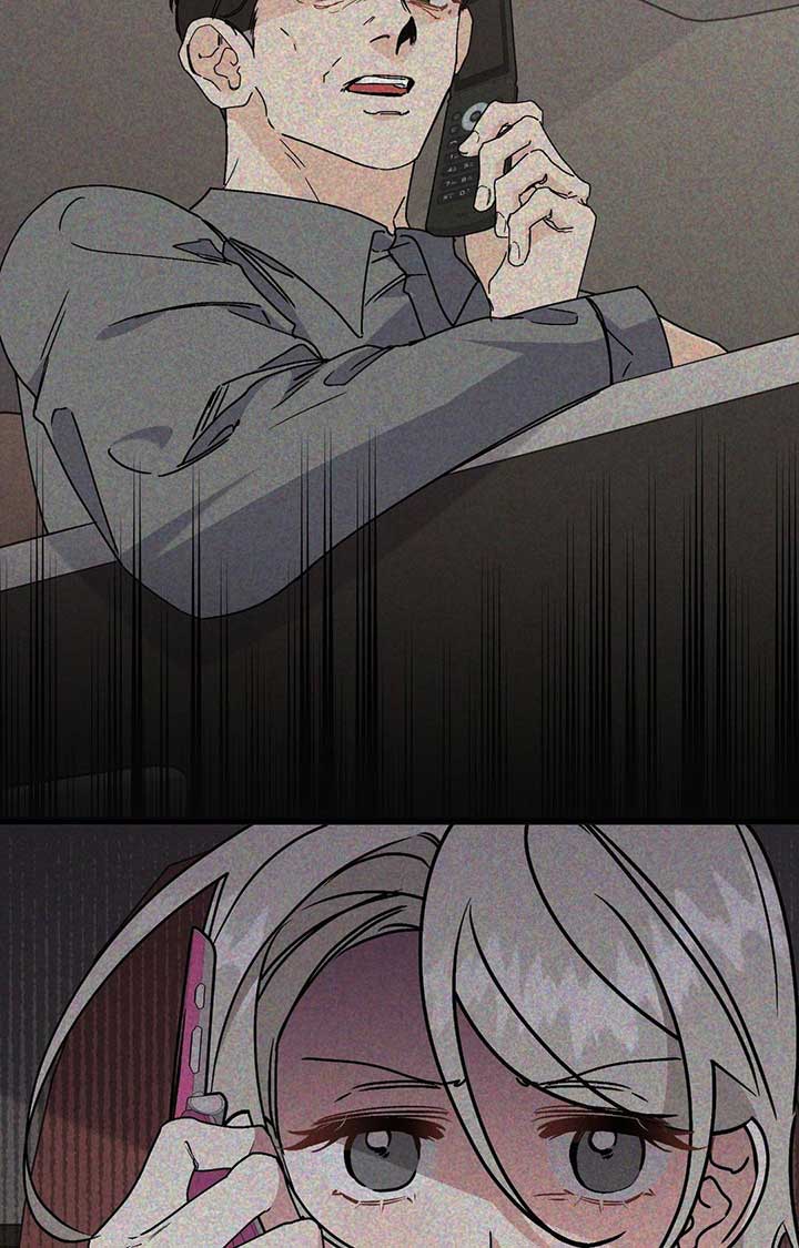 Nasty Fever Chapter 45 - Page 14