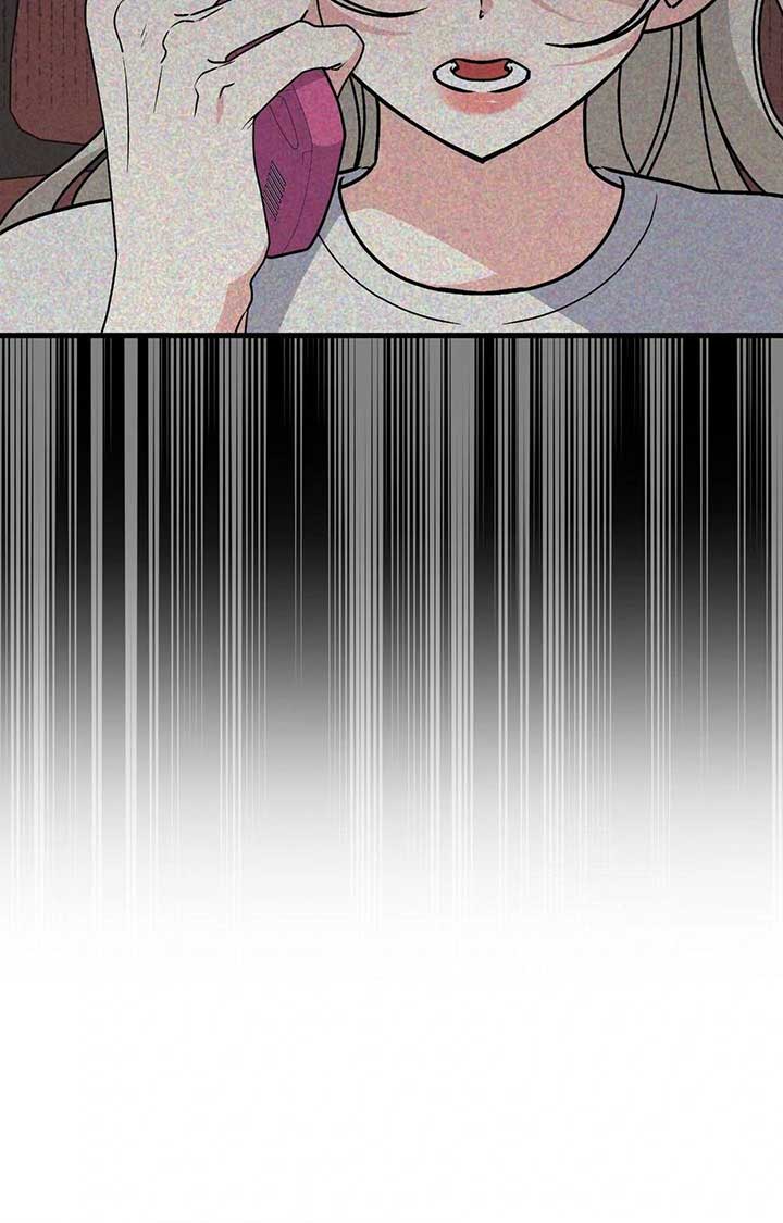 Nasty Fever Chapter 45 - Page 15