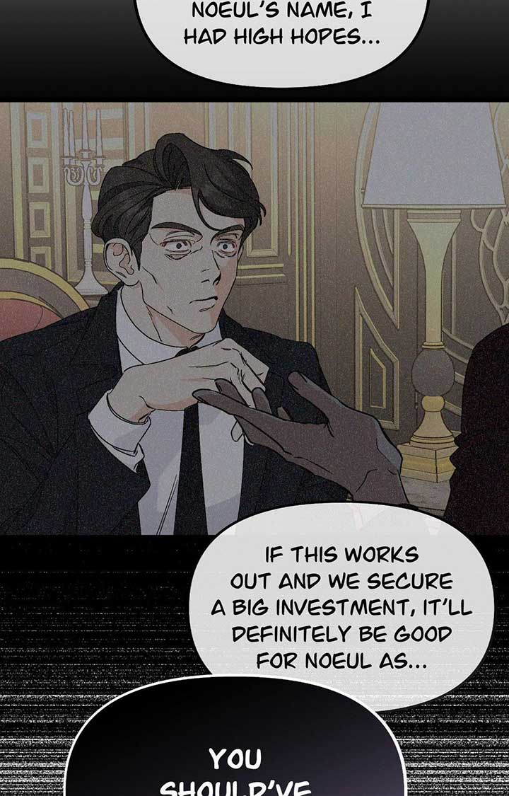 Nasty Fever Chapter 45 - Page 21