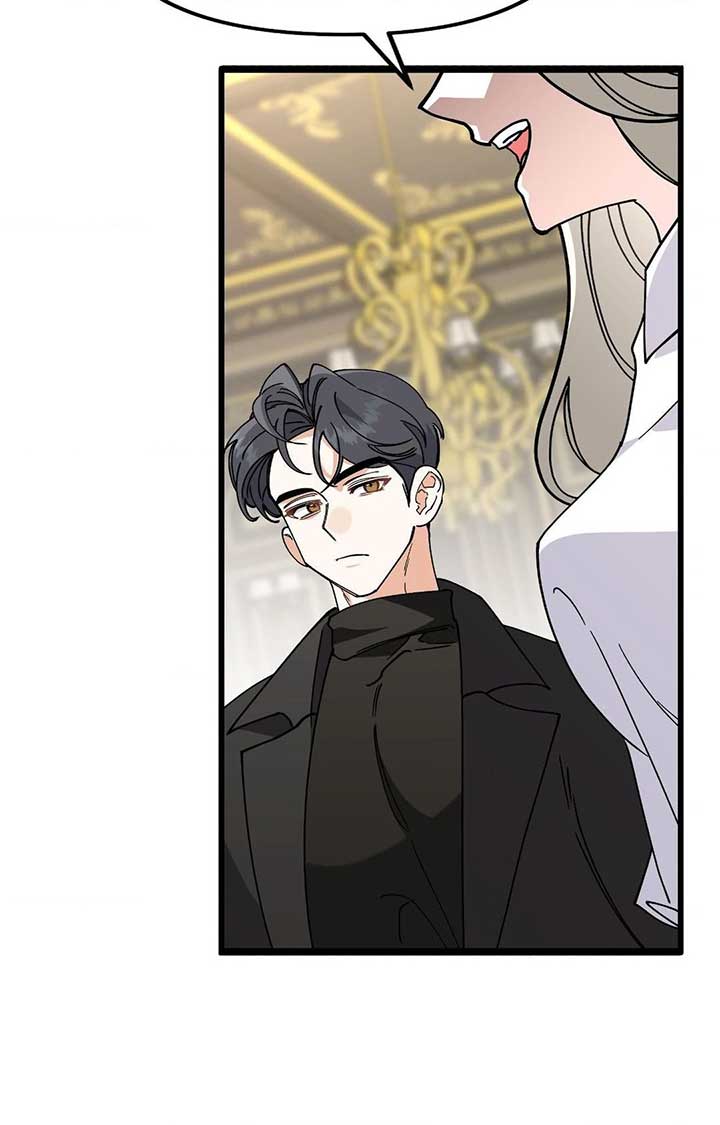 Nasty Fever Chapter 45 - Page 27