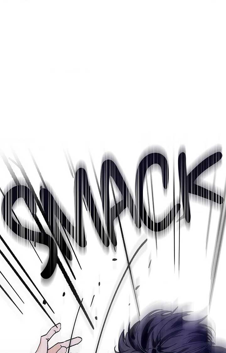 Nasty Fever Chapter 45 - Page 43