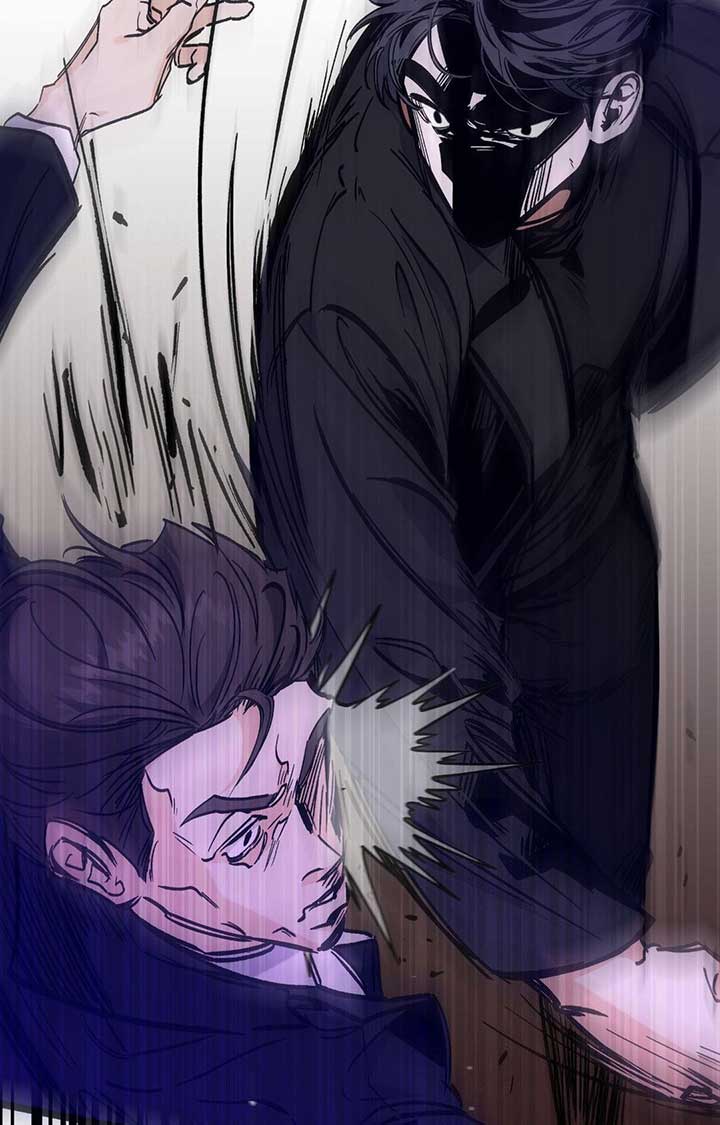 Nasty Fever Chapter 45 - Page 44