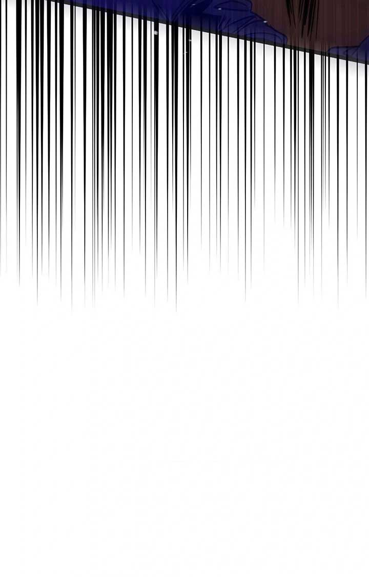 Nasty Fever Chapter 45 - Page 45