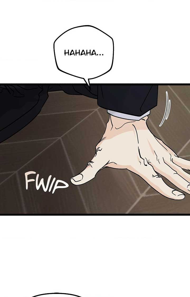 Nasty Fever Chapter 45 - Page 51