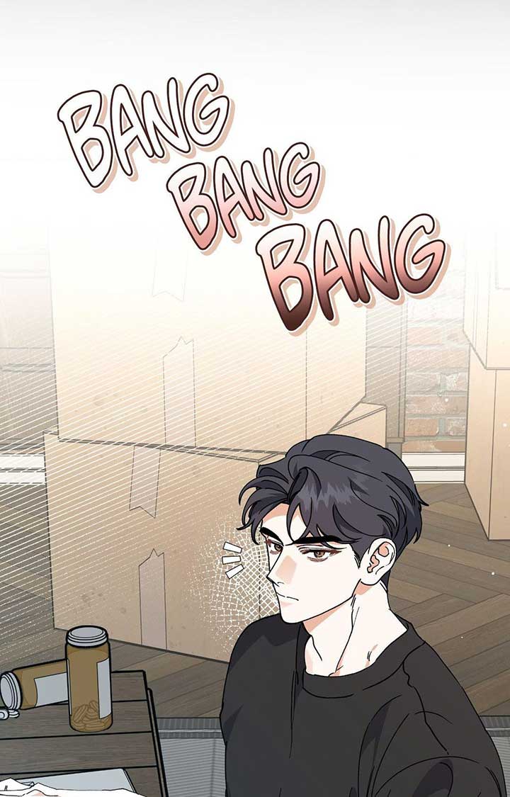 Nasty Fever Chapter 45 - Page 70