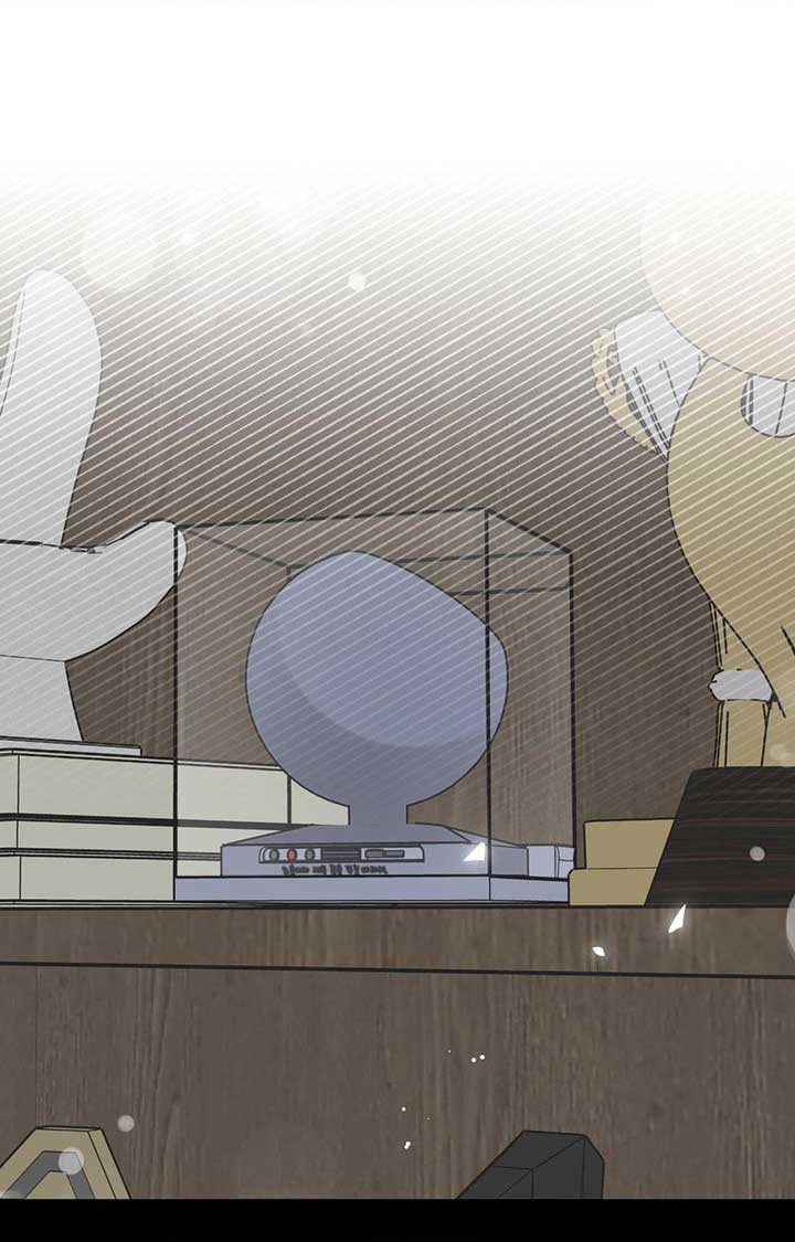 Nasty Fever Chapter 45 - Page 78