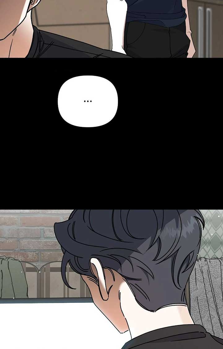 Nasty Fever Chapter 45 - Page 85