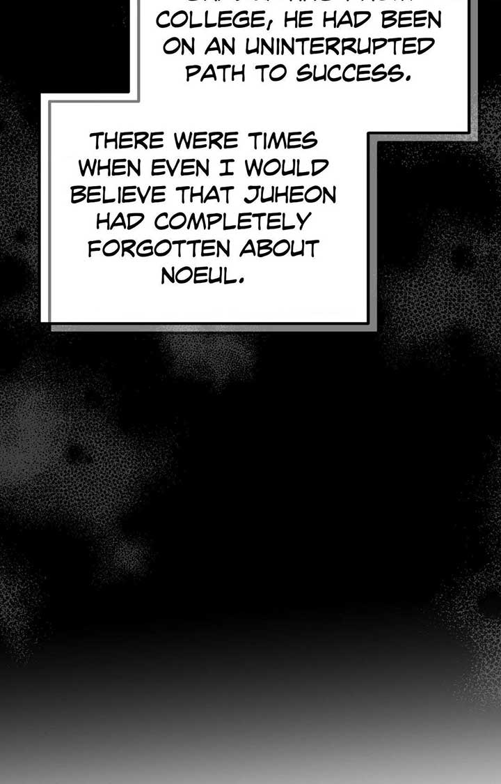 Nasty Fever Chapter 45 - Page 88