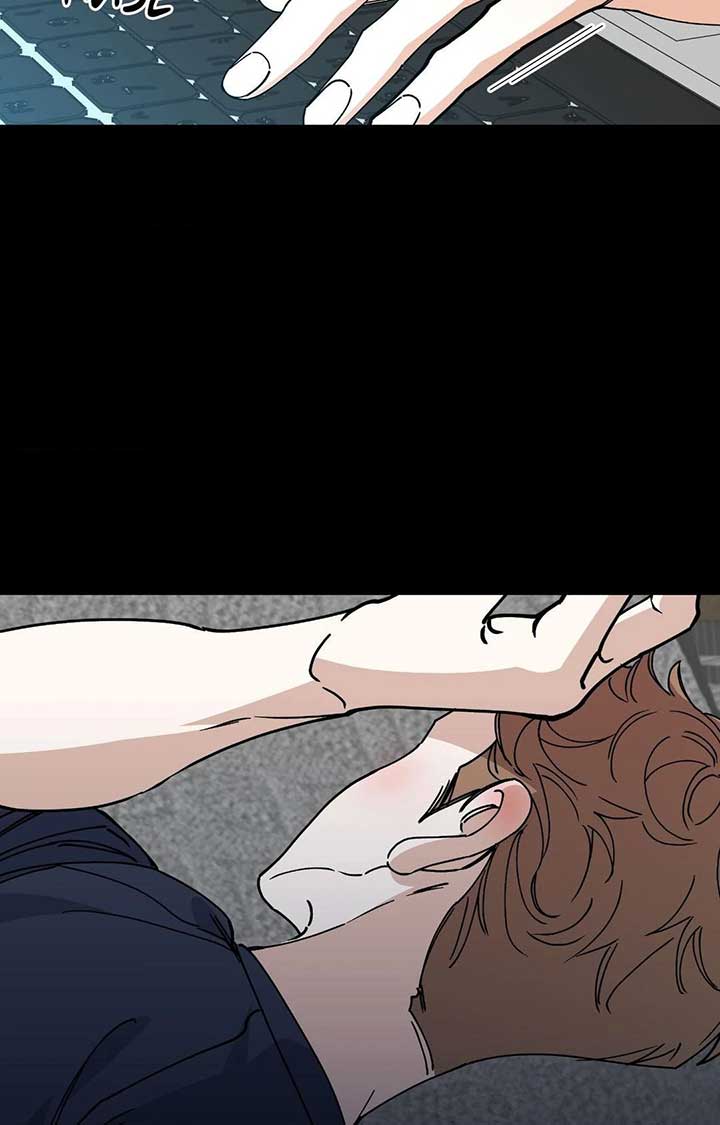 Nasty Fever Chapter 45 - Page 102