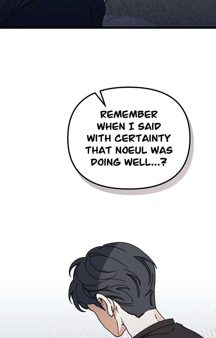 Nasty Fever Chapter 45 - Page 103