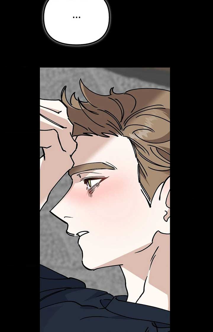 Nasty Fever Chapter 45 - Page 107