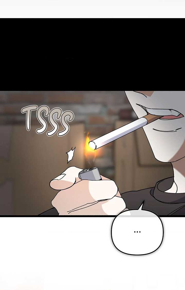 Nasty Fever Chapter 46 - Page 9