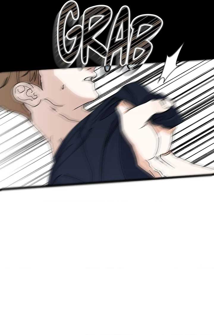 Nasty Fever Chapter 46 - Page 18