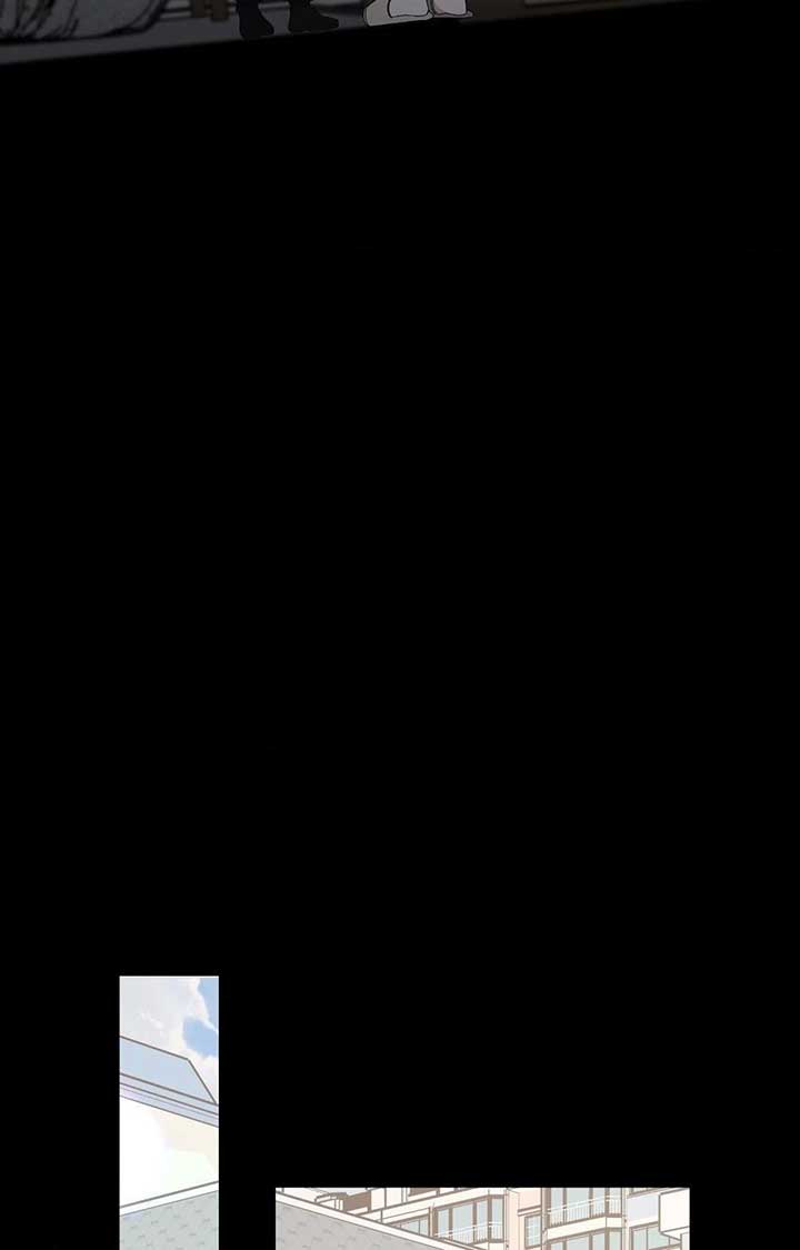 Nasty Fever Chapter 46 - Page 43