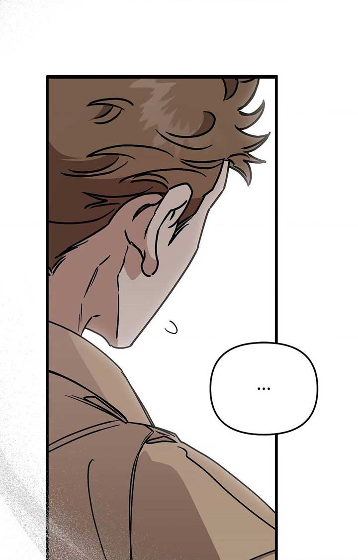 Nasty Fever Chapter 46 - Page 48