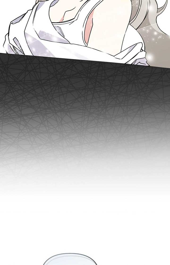 Nasty Fever Chapter 46 - Page 50