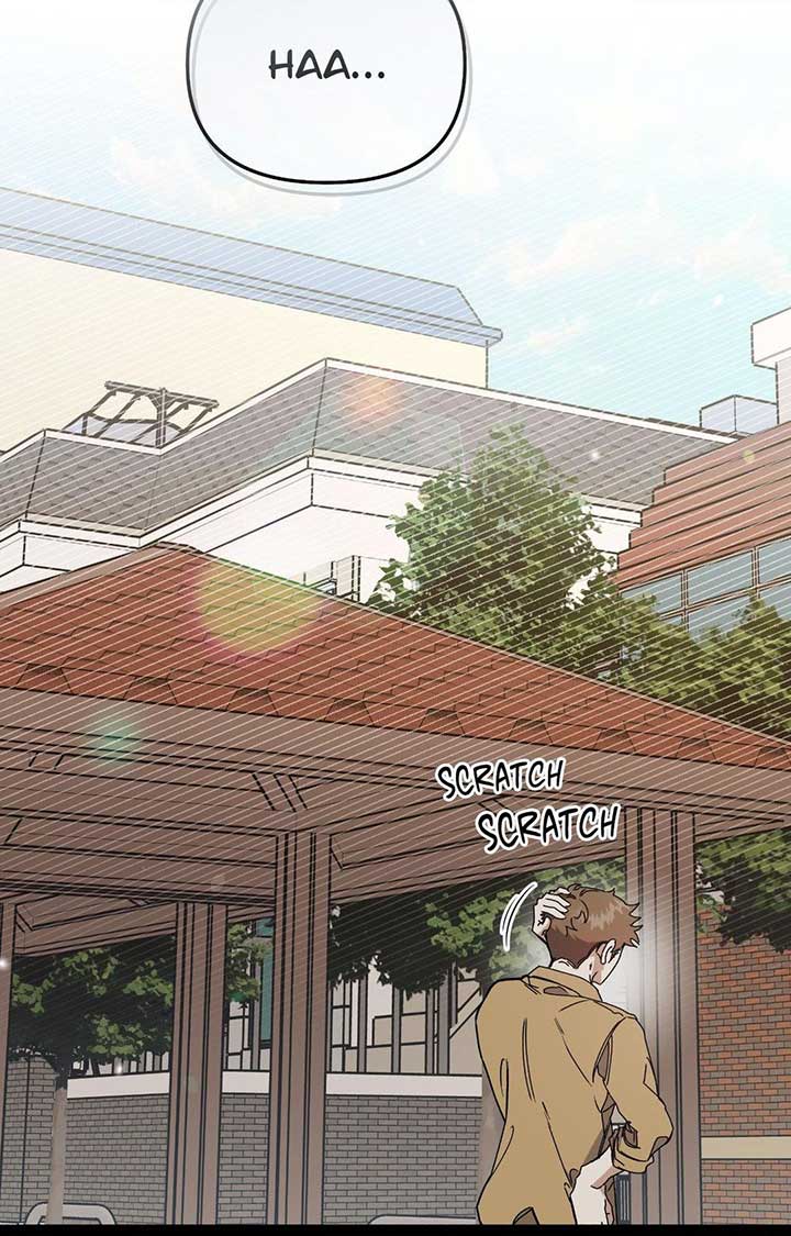 Nasty Fever Chapter 46 - Page 51